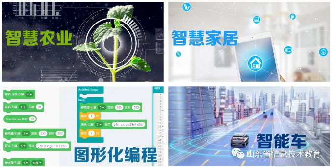 微信截图_20210707091050.png